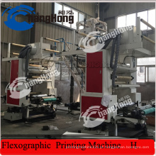 Máquina de impressão de alumínio da folha (CH884-800L)